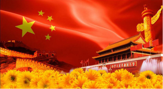 公司新闻 - 深圳市雅美家旅馆窗帘有限公司